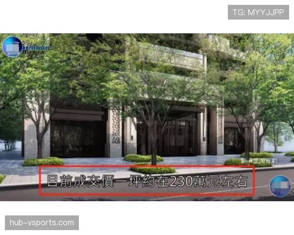 常园那生活简直不像一个打拼的运动员,豪宅游客都懵了! 常园那生活简直不像一个打拼的运动员,豪宅游客都懵了!