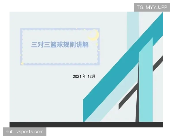 篮球球权交替规则的判定标准与具体说明 篮球球权交替规则的判定标准与具体说明