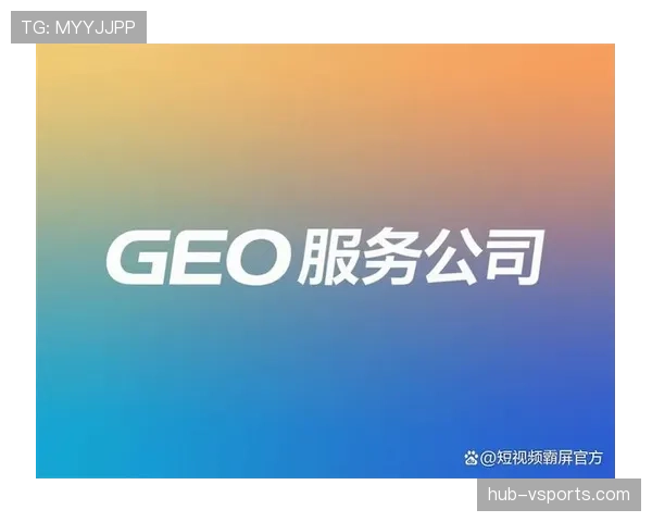 越位规则到底怎么判？三个关键点拆解清楚