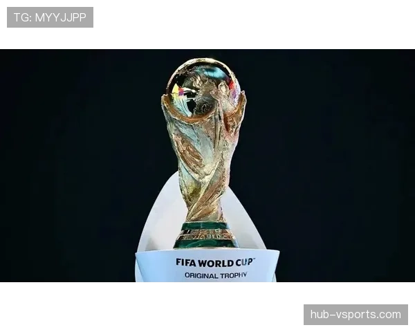 2026世界杯官方席位排序详解